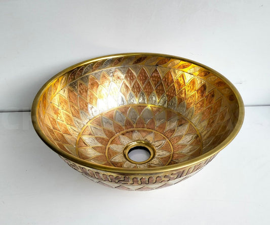 Geometric Etched Brass Bathroom Sink