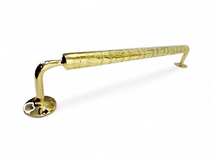 Unlacquered Engraved Brass Towel Bar for Bathroom