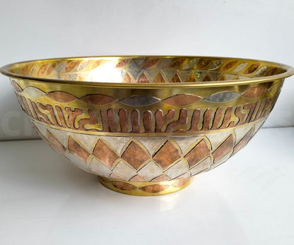 Geometric Etched Brass Bathroom Sink